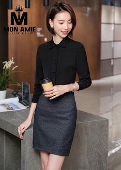 Đồng Phục Áo Sơ Mi Nữ pn1387