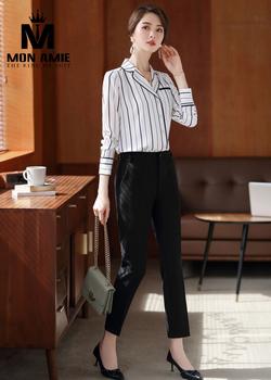 Đồng Phục Áo Sơ Mi Nữ pn1698