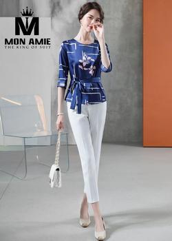 Đồng Phục Áo Sơ Mi Nữ pn1722