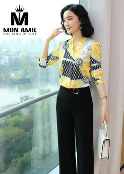 Đồng Phục Áo Sơ Mi Nữ pn1794