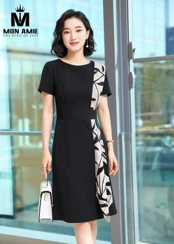 May Đồng Phục Đầm Công Sở pn1855