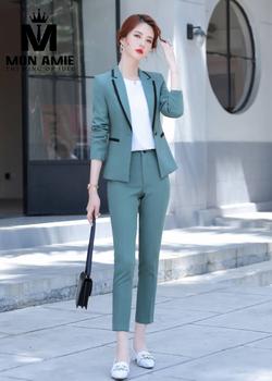 Đồng Phục Vest Nữ Công Sở pn1888