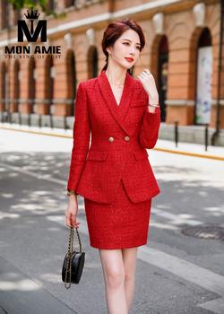 Đồng Phục Vest Nữ Công Sở pn1912